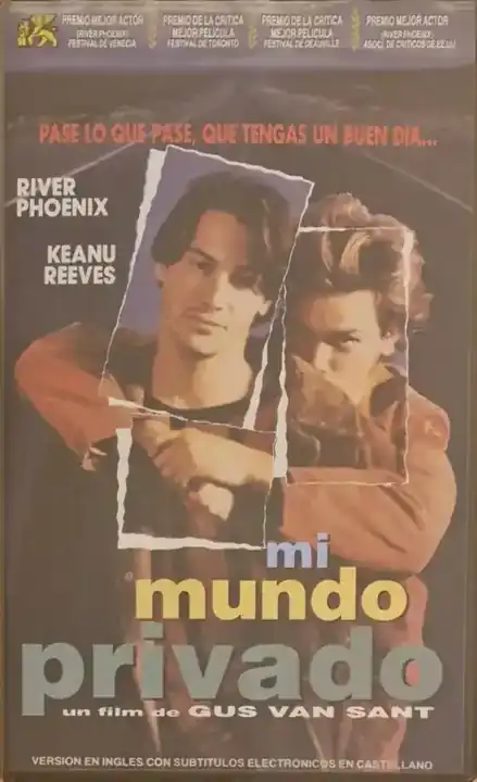 Mi mundo privado