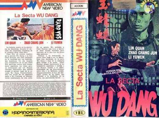 Carátula o foto de La Secta WU DANG
