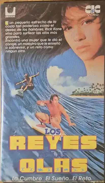 Los reyes de las olas