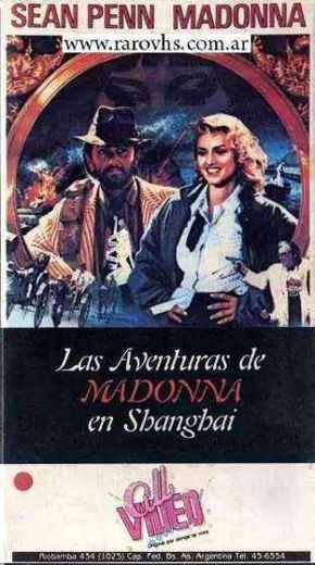 Carátula o foto de Las Aventuras de MADONNA en Shanghai (título ridículo!)