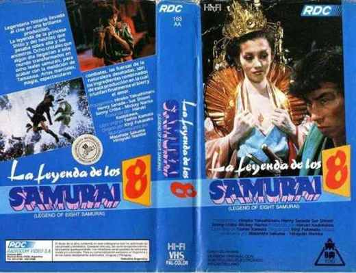Carátula o foto de La Leyenda de los ocho Samurai
