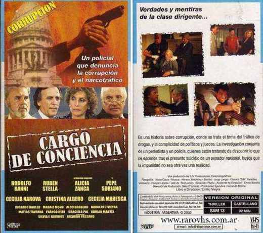 Carátula o foto de Cargo de Conciencia