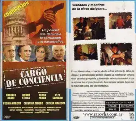 Cargo de Conciencia