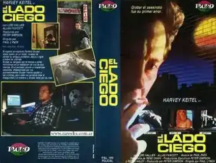 El lado ciego