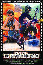 Carátula o foto de Trailers argentinos de VHS: Superacción