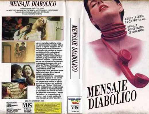 Carátula o foto de Mensaje Diabolico