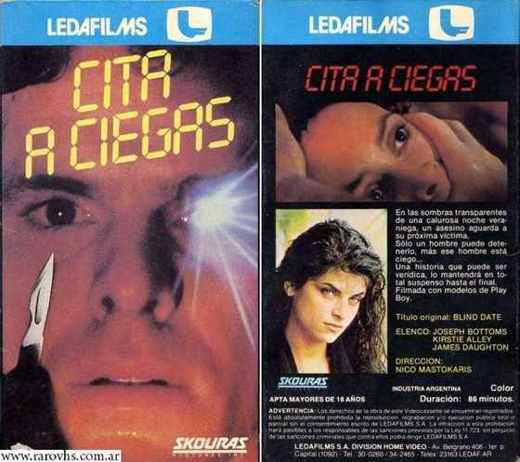 Carátula o foto de Cita a Ciegas
