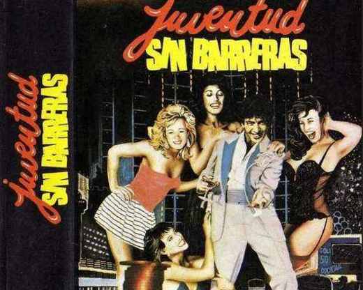 Carátula o foto de Juventud Sin Barreras