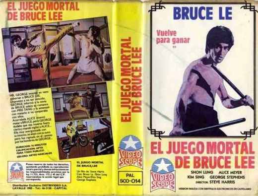 Carátula o foto de El Juego Mortal de Bruce Lee