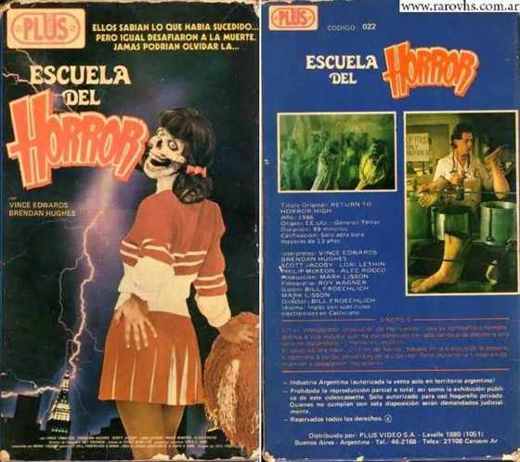 Carátula o foto de Escuela del Horror