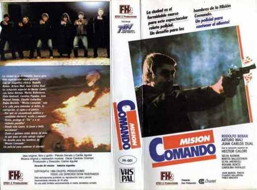 Carátula o foto de Mision Comando
