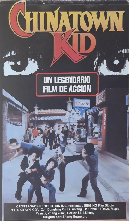 Chinatown Kid