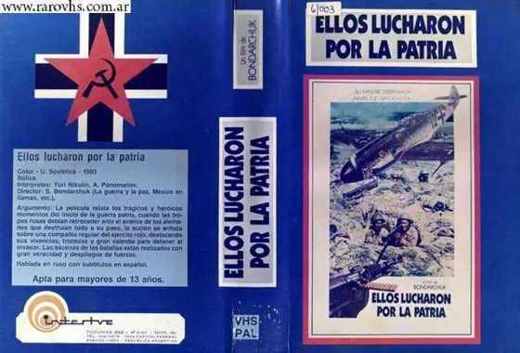 Carátula o foto de Ellos Lucharon por la Patria