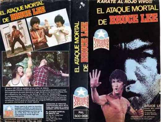 Carátula o foto de El Ataque Mortal de Bruce Lee