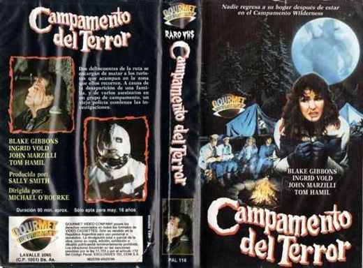 Carátula o foto de Campamento del terror