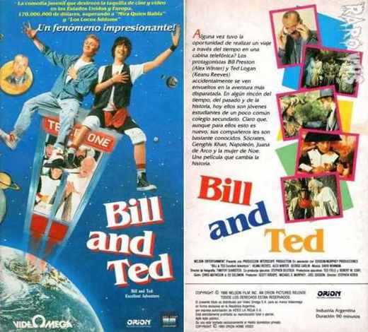 Carátula o foto de Bill and Ted’s Excellent Adventure