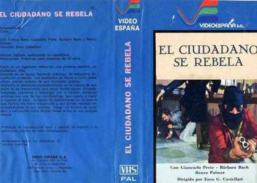 Carátula o foto de El Ciudadano se Rebela (VideoEspaña) / Justiciero de la Noche (Lucian Films)