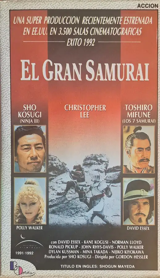 El gran samurai