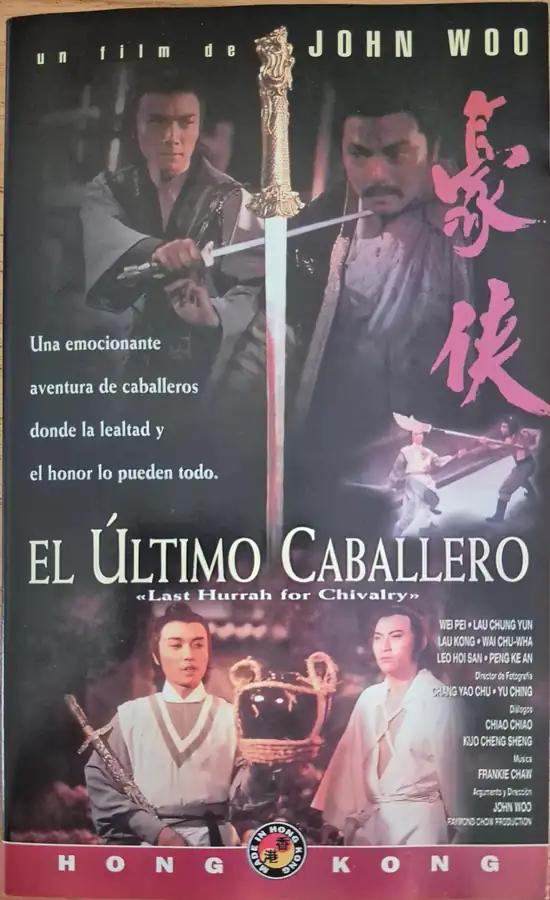 El último caballero