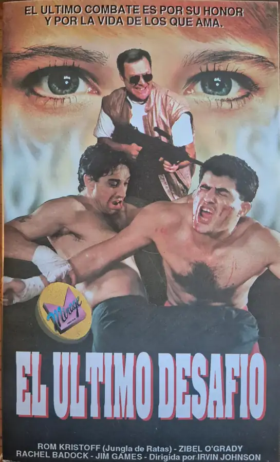 El último desafío
