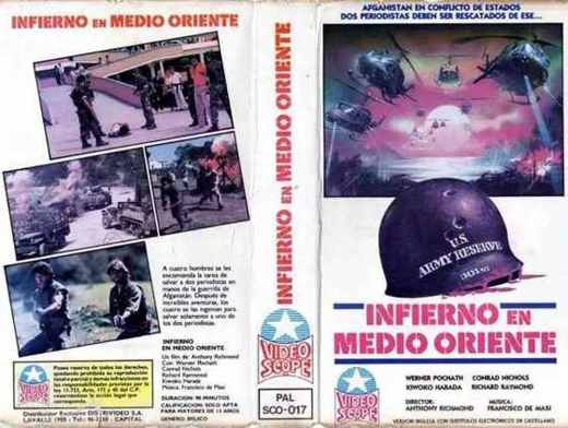 Carátula o foto de Infierno en Medio Oriente