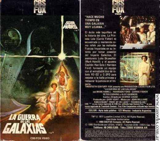 Carátula o foto de La Guerra de las Galaxias