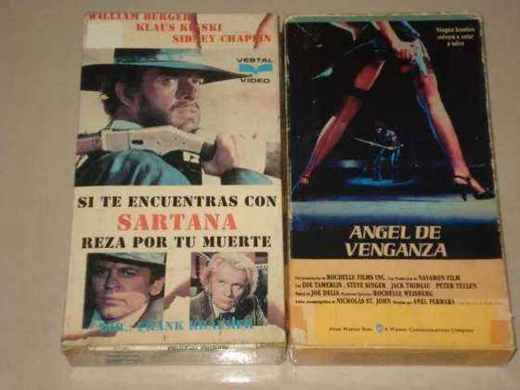 Carátula o foto de Más y más compras de VHS