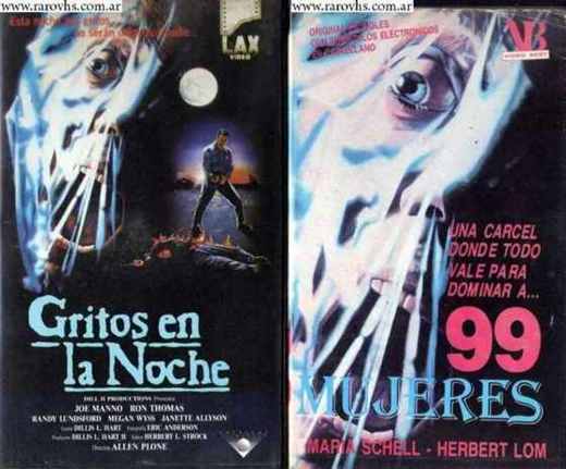 Carátula o foto de El juego de las diferencias