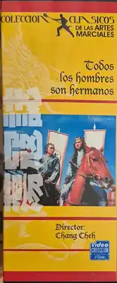 Todos los hombres son hermanos