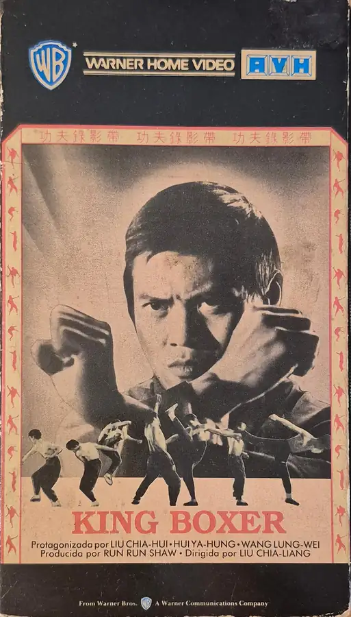 King Boxer