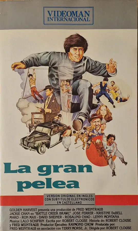 La gran pelea