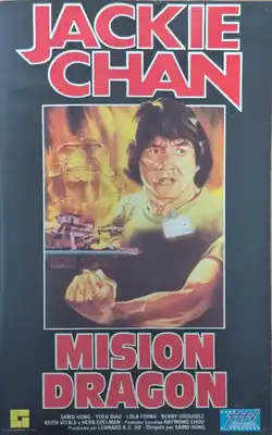 Misión Dragón