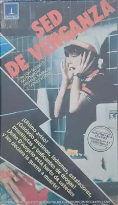 Sed de venganza