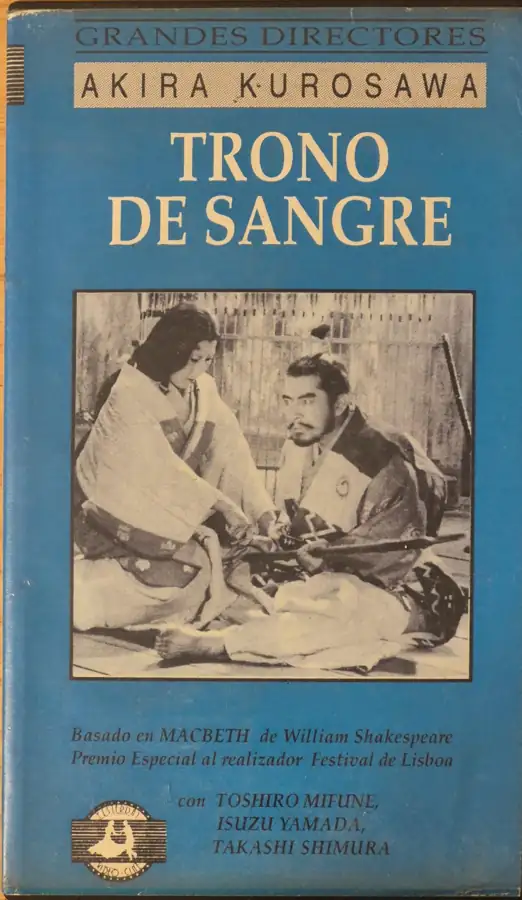 Trono de sangre