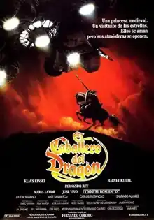 Invasión espacial - El caballero del dragón (1985)