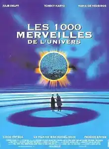 Las mil maravillas del universo / Les mille merveilles de l'univers (1997)