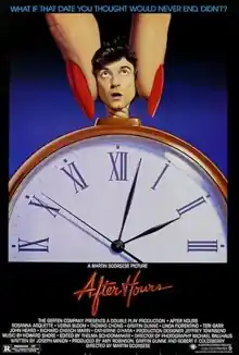 After Hours (1985 - Martin Scorsese)