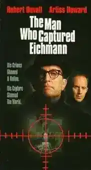 El asesino en mis manos