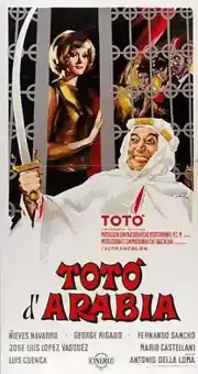 Toto de Arabia (José Antonio de la Loma - 1965)
