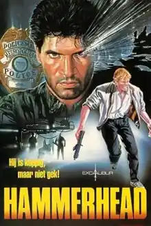 Hammerhead (1987)