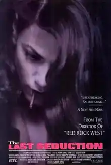 The Last Seduction (La última seducción) (1994)