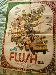 Flush ¿Y dónde está el tesoro?