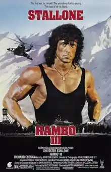 Rambo 3