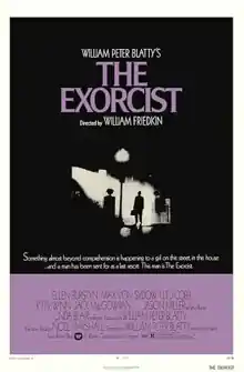El Exorcista (1973) Primera edición de AVH
