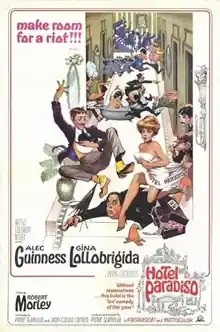 Hotel Paradiso (1966)
