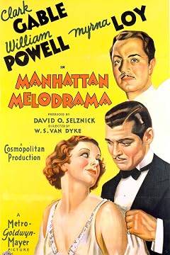 Manhattan Melodrama - El enemigo público número 1 (1934)