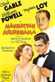 Manhattan Melodrama - El enemigo público número 1 (1934)