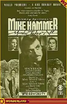 Mike Hammer - Murder Takes All (TV Movie - 1989)