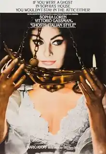 Questi fantasmi (1967) con Sophia Loren y Vittorio Gassman