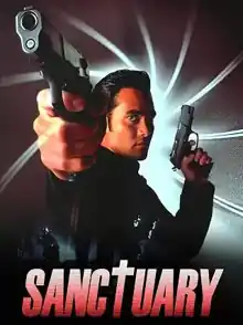 Sanctuary (1998)